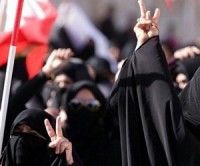 Represión y protestas en Bahrein
