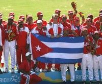 Equipo cubano de Beisbol. Foto archivo