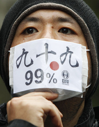 Occupy Tokio. Foto: Reuters