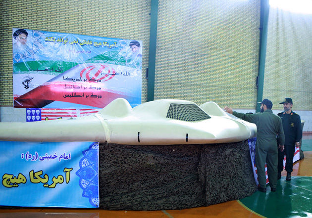 Avión espía de EEUU capturado por Irán