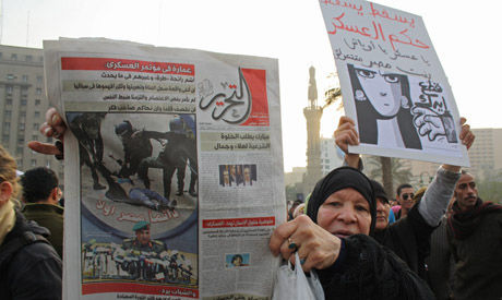 Marcha de mujeres en Egipto contra la represión Marcha de mujeres en Egipto contra la represión