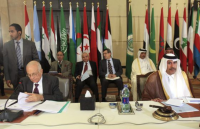 Observadores de la Liga Arabe llegan a Siria