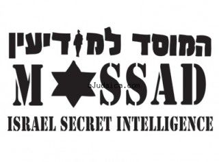 Mossad