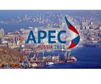 Complejos S-400 protegerán cumbre de APEC en Vladivostok