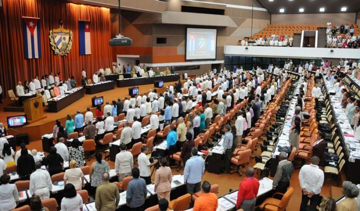 IX Periodo Ordinario de Sesiones de la Octava Legislatura de la Asamblea Nacional del Poder Popular (ANPP)