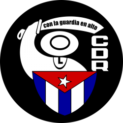 logo de los CDR